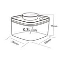Ankomn Vacuum Container Turn -N- Seal UV 0.3L 40% Black