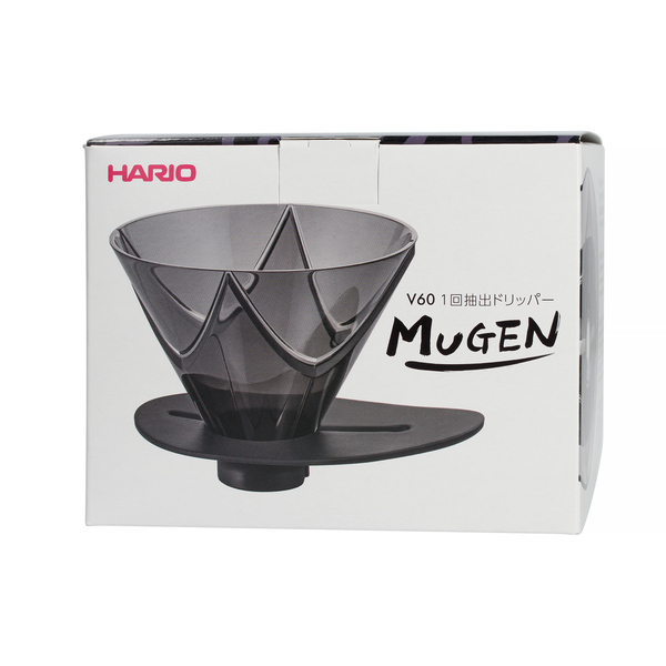 Hario V60-02 Plastic Dripper MUGEN (VDMU-02-TB)