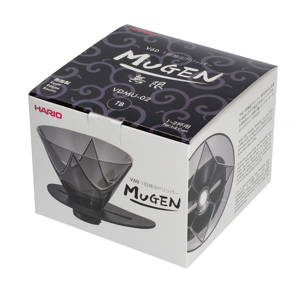Hario V60-02 Plastic Dripper MUGEN (VDMU-02-TB)