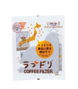 Hario Love Bird Paper Filter White for 02 Dripper 20sheets