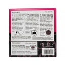 Hario Paper Filter Box 40sheets - Misarashi [VCF-02-40M]