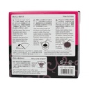 V60-02 Paper Filter Misarashi (VCF-02 -100MK)