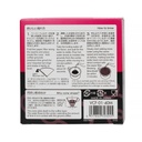 - Misarashi Brown Paper Filters - V60-01 - 40 Pieces (VCF-01-40M+)