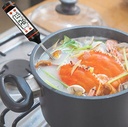 Digital thermometer pin (food and liquid)