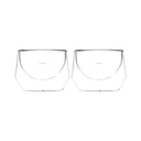 Kruve - Imagine Milk Glass 200ml - Set of two