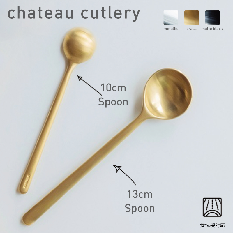 Loveramics Chateau Spoon Matte Black 10cm
