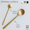Loveramics Chateau Spoon Matte Black 10cm