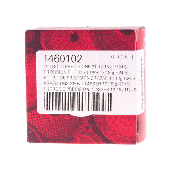 IMS Basket - B70 2T H24.5 M Precision Filter
