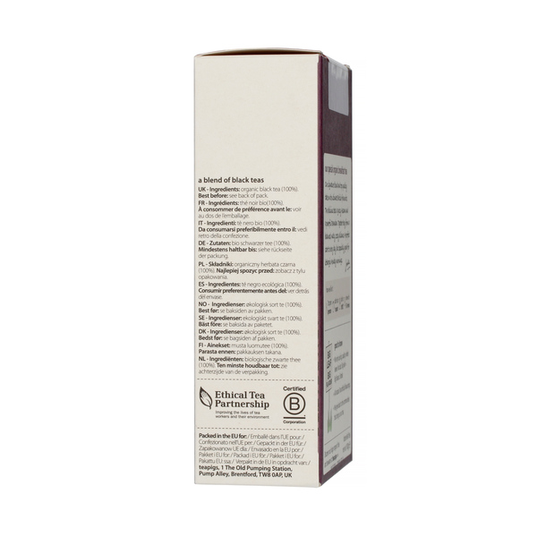 teapigs English Breakfast Organic - Loose Tea 100g