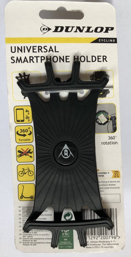 Universal Smartphone Holder - Cycling