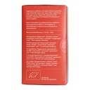 Teministeriet - Supertea Seven Herb Wellness - 20 bags in envelope
