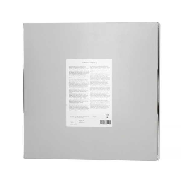 Teministeriet - Supertea Variety Box - 72 Tea Bags (copy)