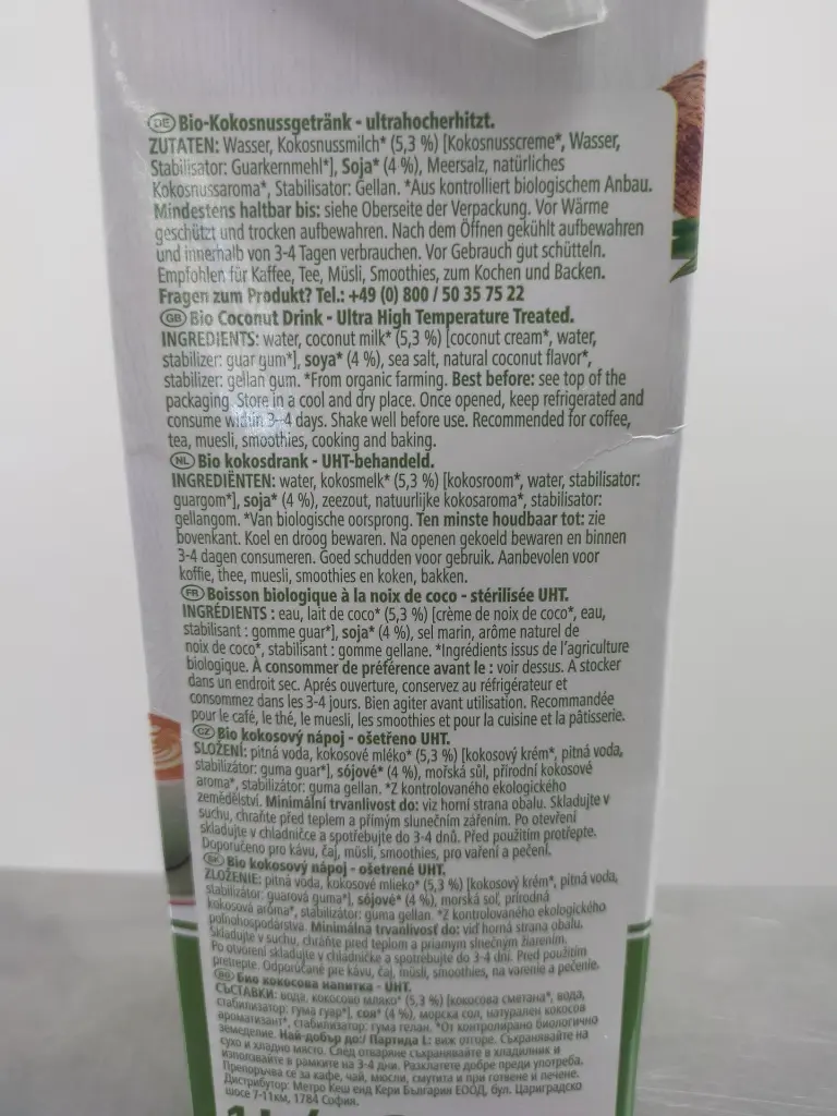coconut barista metro chef ingredients.webp