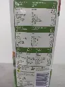 coconut barista metro chef.webp
