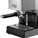 Gaggia - New Classic Silver Steel2.webp