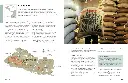 The World Atlas of Coffee 3rd edition 7.webp