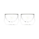 Kruve - Imagine Milk Glass 250ml - Set of two