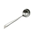 Rhino Coffee Gear Cupping Spoon