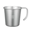 Hario - Outdoor V60 Metal Stacking Mug 320ml
