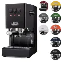 Gaggia - Classic E24 - 9 colors available