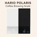 Hario - Polaris Coffee Scale 