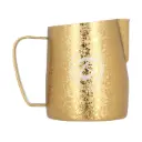 Barista Space - 450ml Ice Grain Golden Milk Jug 2.0