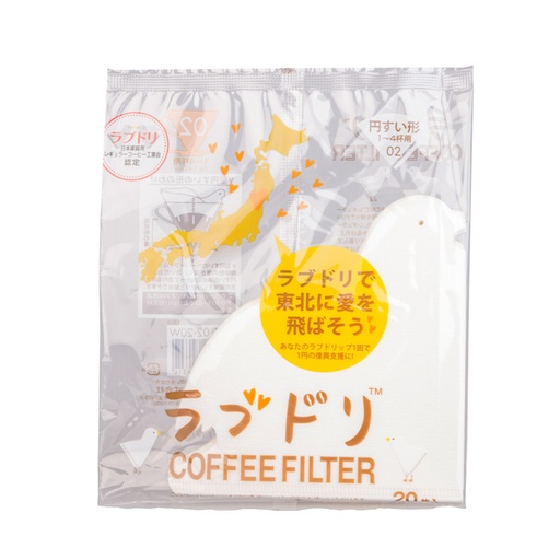 [VCFL-02-20W] Hario Love Bird Paper Filter White for 02 Dripper (20 filters)